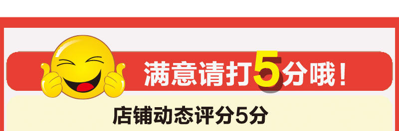 【庆元特产】灵芝孢子粉 250G精包装 破壁的 本地有培育基地 2G独立包装