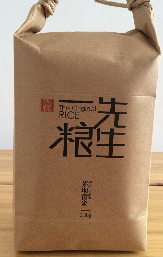 茅坝贡米一粮先生2.5KG