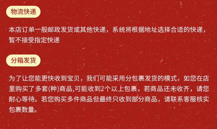 【浙江丽水】雕牌透明皂202g*10块装深层洁净柠檬清香洗衣皂肥皂内衣皂促销