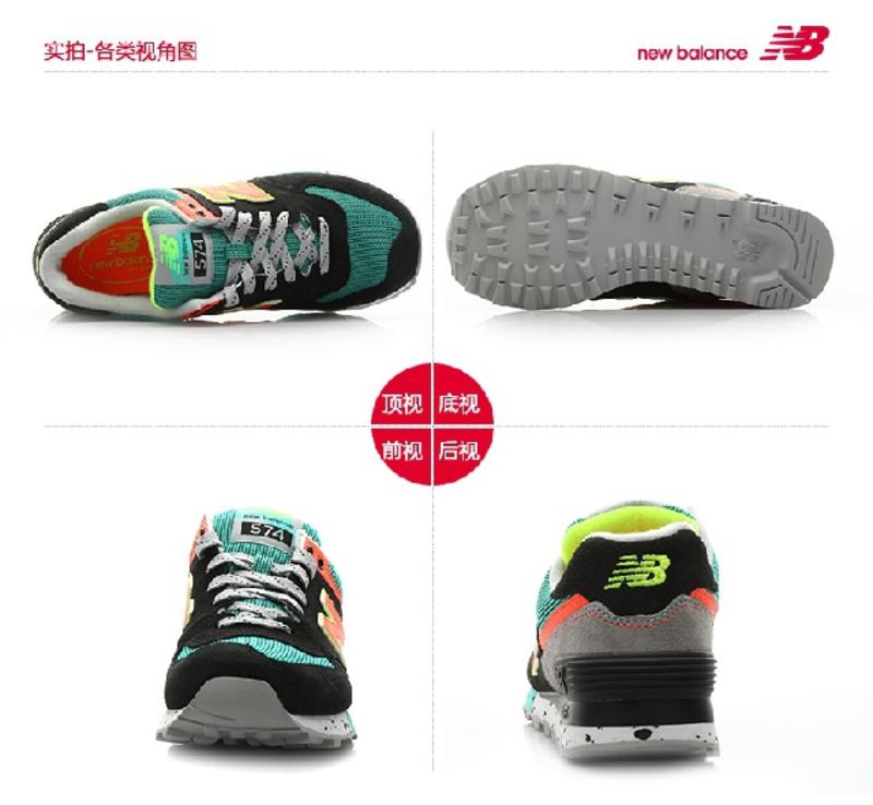 代购New Balance/NB 574系列 新百伦女鞋斑点跑步鞋休闲运动鞋 WL574OGP