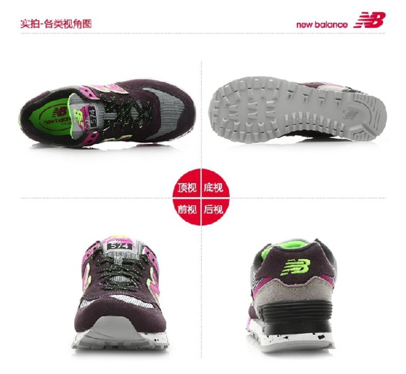 代购New Balance/NB 574系列 新百伦女鞋斑点跑步鞋休闲运动鞋 WL574OGP