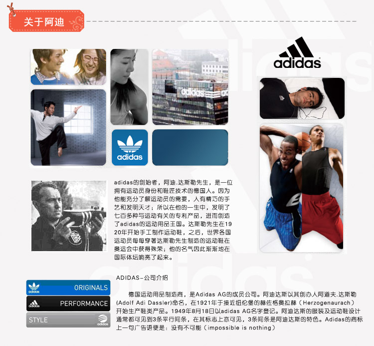 阿迪达斯ADIDAS三叶草贝壳鞋 休闲鞋板鞋 男鞋女鞋运动鞋现货金标