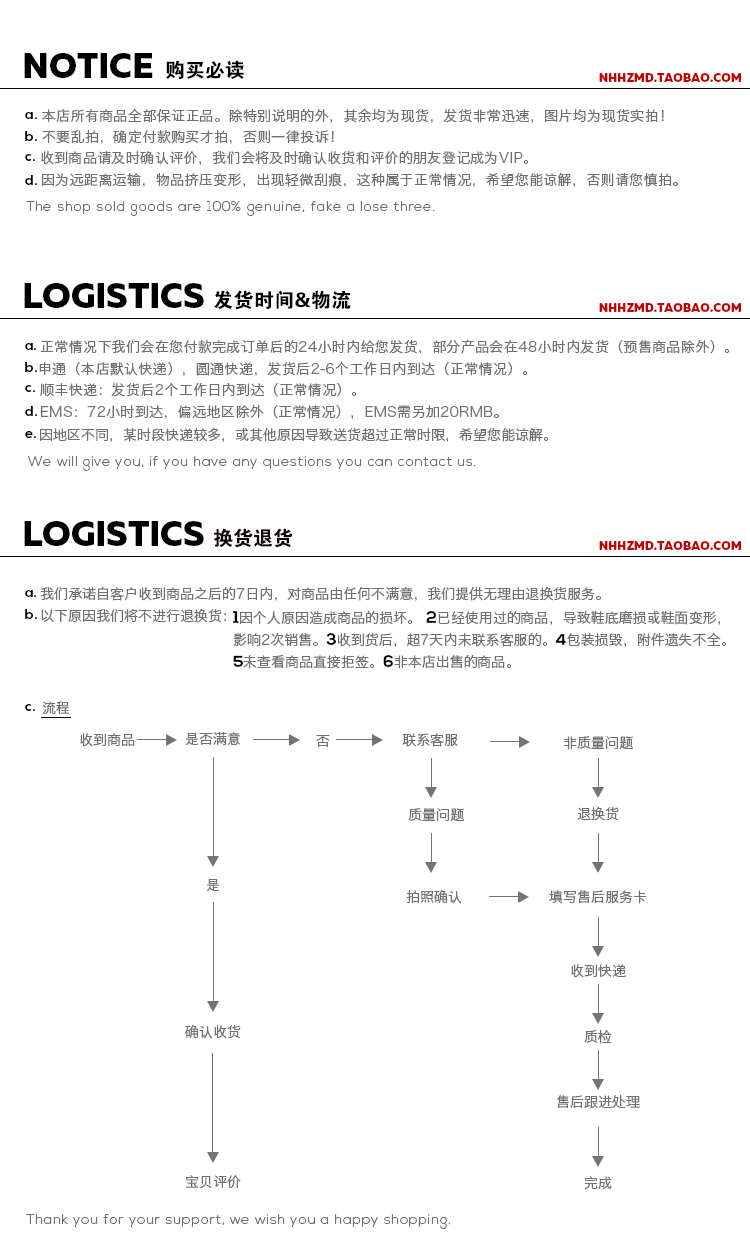 正品Jordan 11 Low Bred 乔11 AJ11男子篮球鞋黑红528895-012