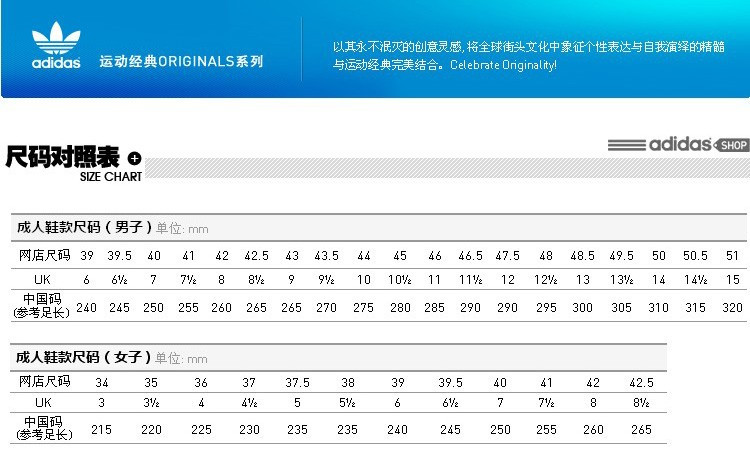 阿迪达斯/ADIDAS NEO Team Court经典男士小白鞋女子板鞋休闲鞋