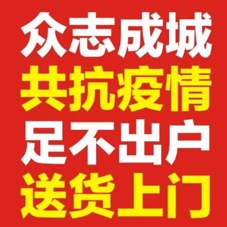 【涪陵同城】（涪陵邮政、共抗疫情）同城配送 渝妹儿尖尖香米、大龙香米 5kg/袋  限涪陵区本地范围