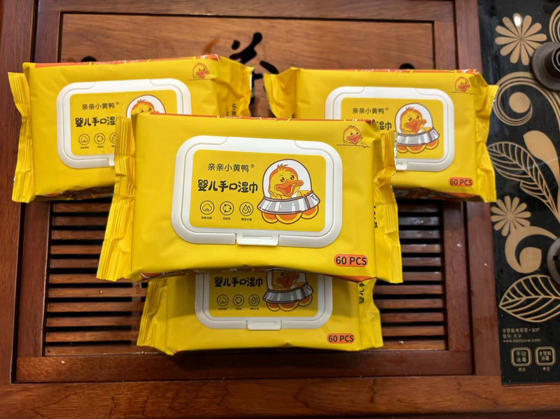  【涪陵邮政】 亲亲小黄鸭 水刺湿纸巾60片*2包/5包