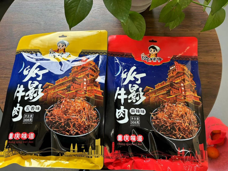 渝妹子 【涪陵邮政甄选】重庆味道灯影牛肉308g*1袋