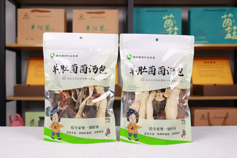 农家自产 【涪陵邮政】菌汤包80g