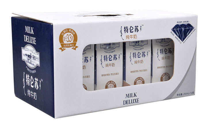 【全国包邮】4月产 蒙牛特仑苏牛奶250ml*12盒 不是所有牛奶都叫特仑苏 美味每滴奶！