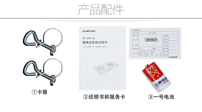 帅康（Sacon）TE6710+35C烟灶套餐 不锈钢面板 17立方大吸力