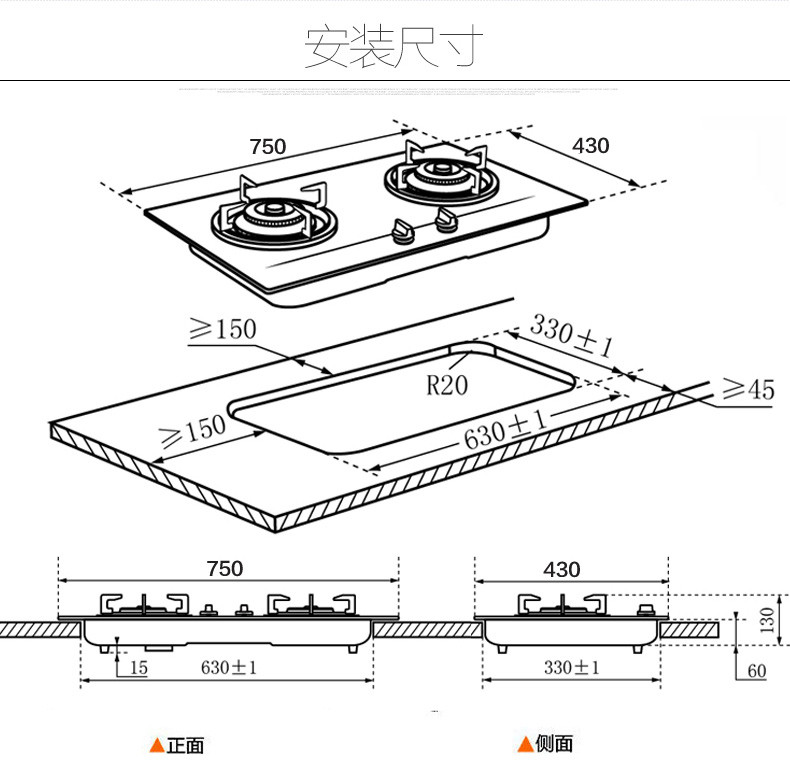 帅康（Sacon）QA-E2-35C 防爆面板 4.2KW大火力 节能稳焰一级能效燃气灶