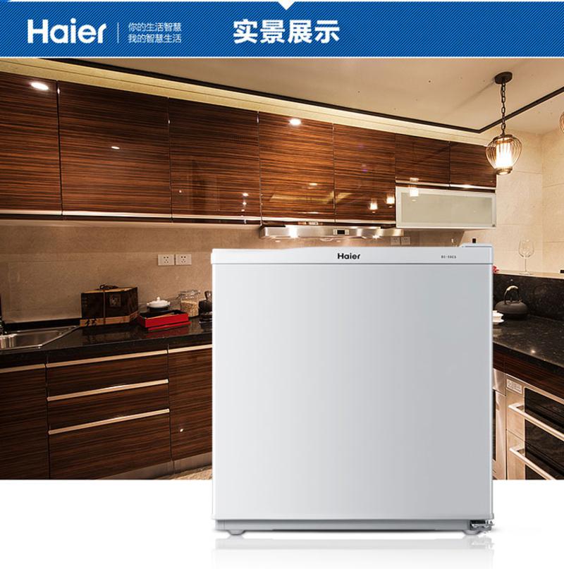 海尔（Haier）BC-50ES 50升 单门冰箱