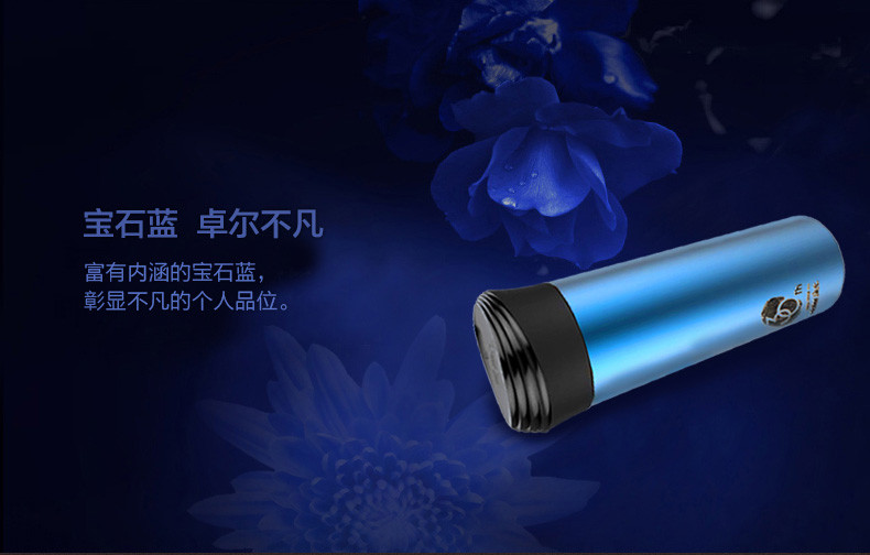 Haier/海尔 净水杯 净芯杯HDC-30（blue）