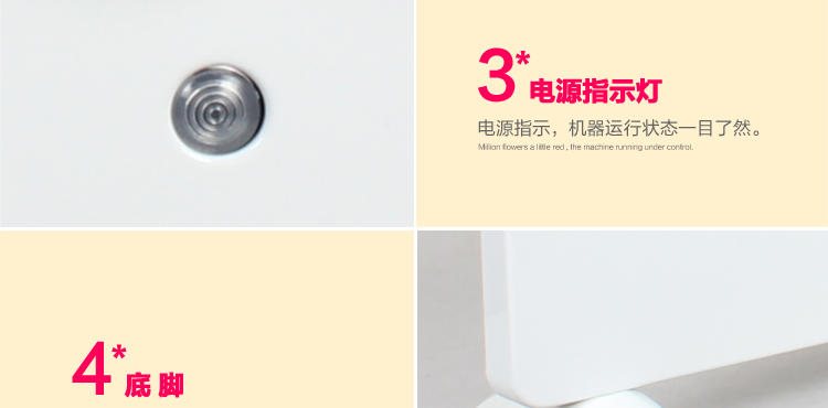 海尔/HAIER 海尔电暖器 HK1701B