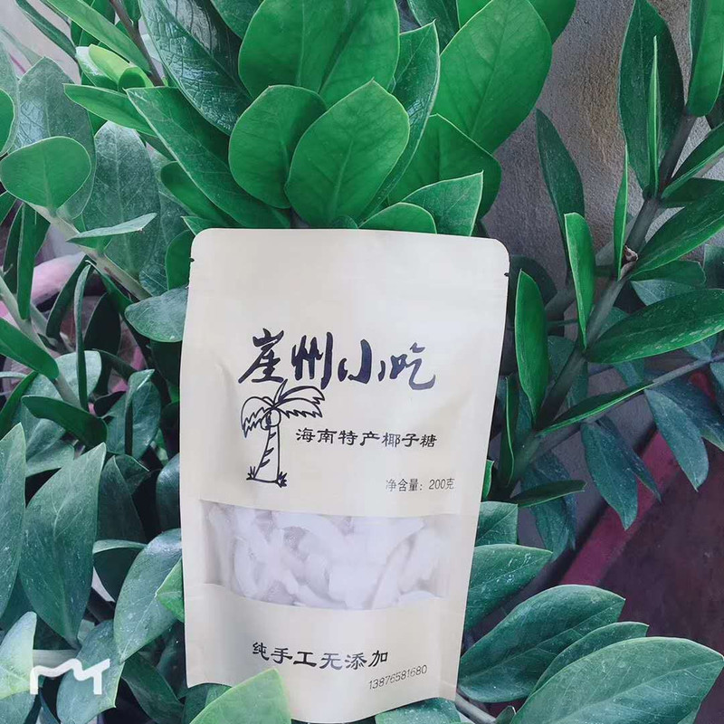 【海南三亚馆】崖州小吃椰子片 100gX2套装