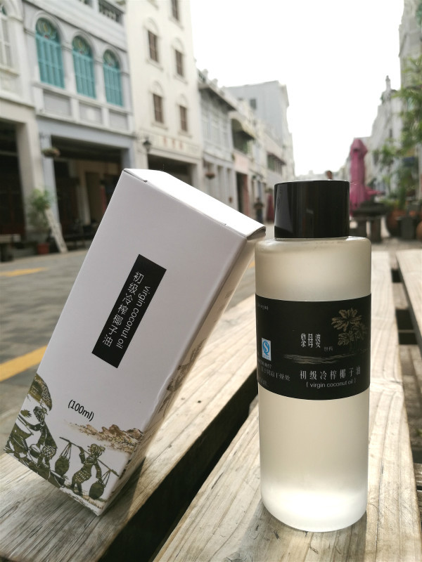 海南海口馆 黎家古椰皂坊黎母婆初级冷压榨椰子油100ml（小口装）