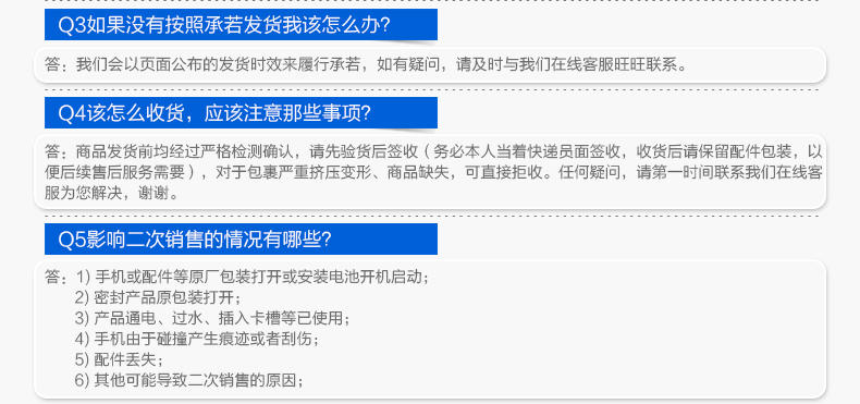 【中兴官方】ZTE/中兴 S1 吸盘音箱 蓝牙无线手机低音炮便携音响