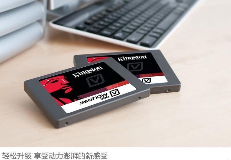 金士顿(Kingston)V300 240GB SATA3 固态硬盘