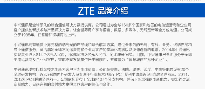 【中兴官方】ZTE/中兴 S1 吸盘音箱 蓝牙无线手机低音炮便携音响