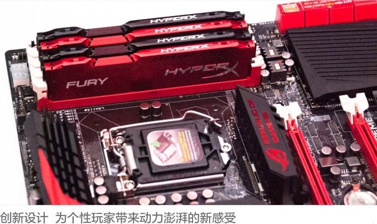 金士顿(Kingston)骇客神条 Fury系列 DDR3 1600 8GB台式机内存 红色