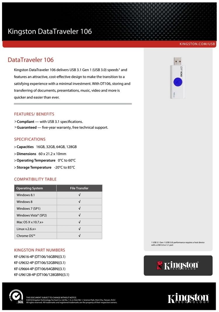 金士顿DT106优盘16gu盘高速USB3.0创意个性定制刻字礼品商务推拉