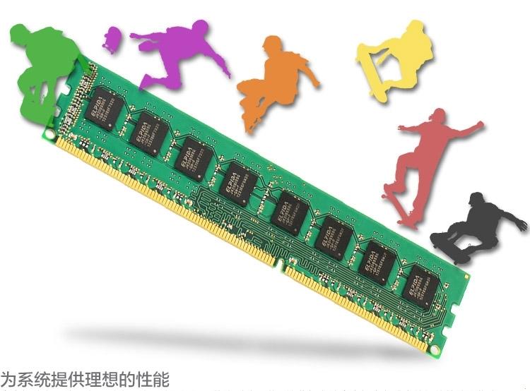 金士顿(Kingston)系统指定 DDR3 1600 8GB 惠普(hp)台式机内存