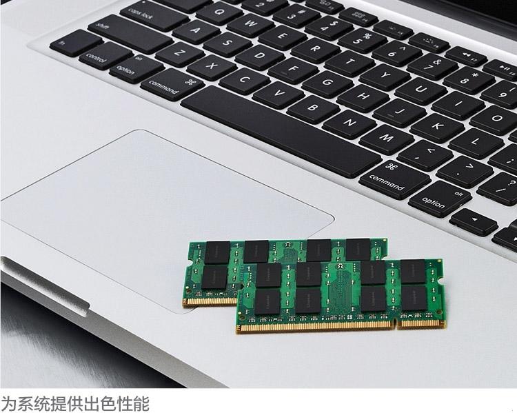 金士顿(Kingston)系统指定低电压版 DDR3 1600 4GB华硕(ASUS)笔记本专用内存