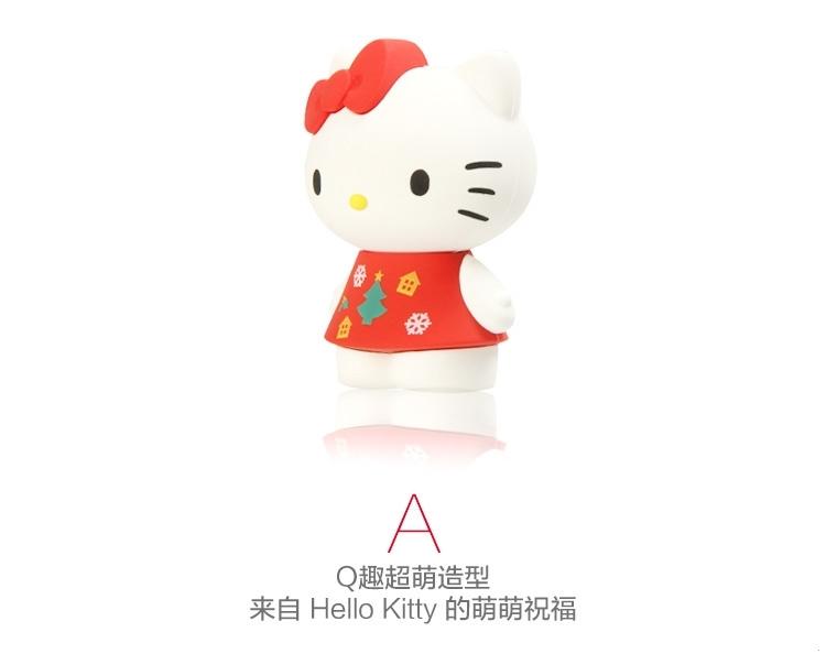 金士顿HelloKitty优盘16G创意呆萌可爱礼品送女朋友生日礼物送小