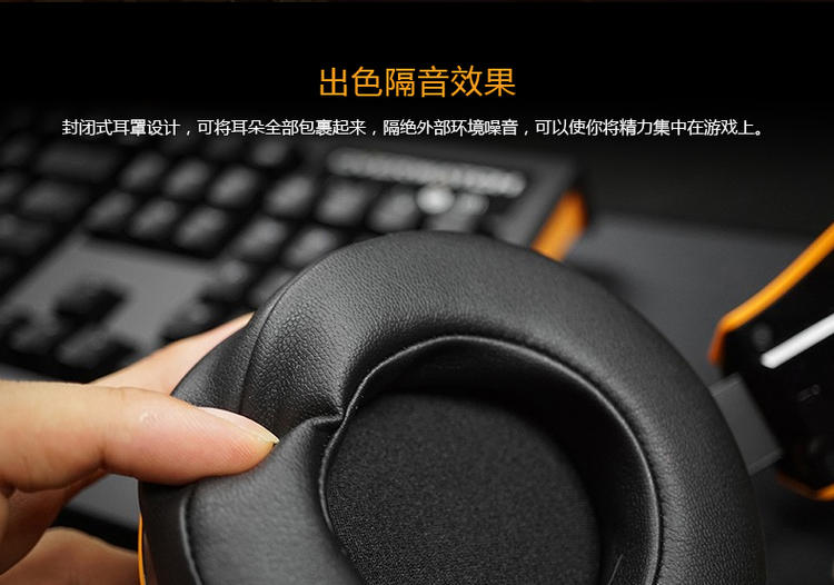 Razer/雷蛇 战神竞技版《守望先锋》OverWatch 有线游戏耳麦 耳机