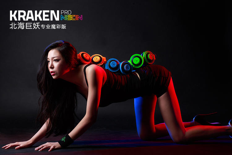 Razer/雷蛇 北海巨妖专业版 白色/魔彩 Kraken Pro 游戏耳麦 耳机