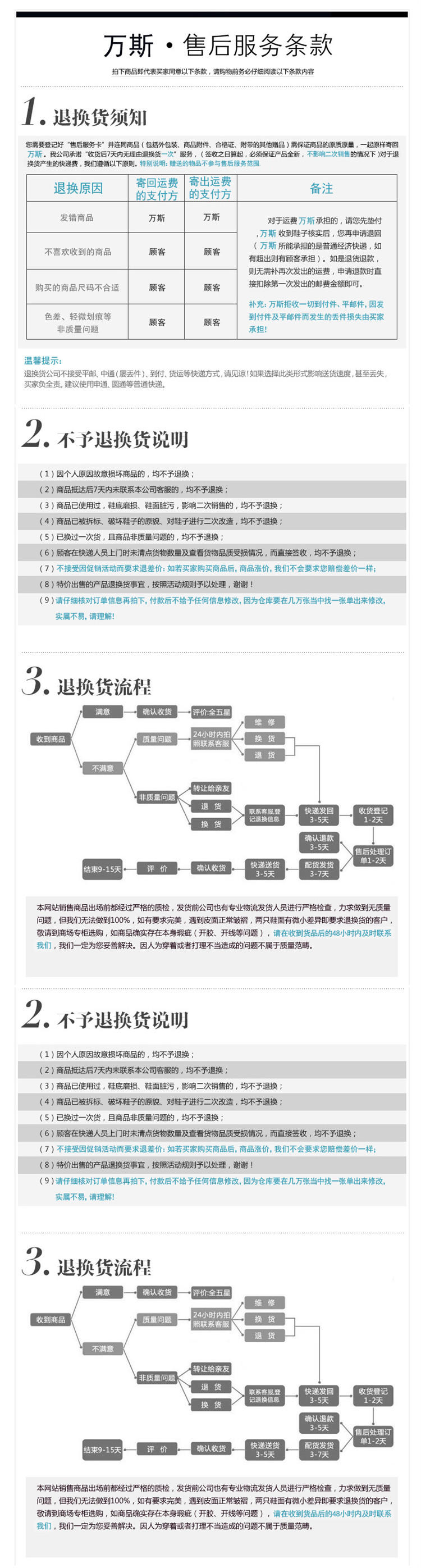 万斯2016夏季新款国旗平底鞋女鞋时尚懒人鞋男鞋帆布鞋韩版情侣鞋新潮