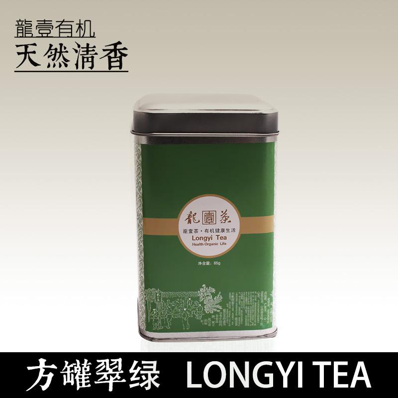 龙壹养胃花香有机红茶50g一罐