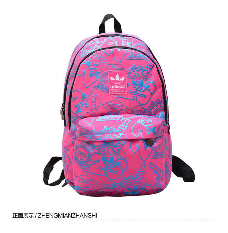 adidas/阿迪达斯新款学生双肩包学生书包男女休闲情侣背包运动旅游包电脑包