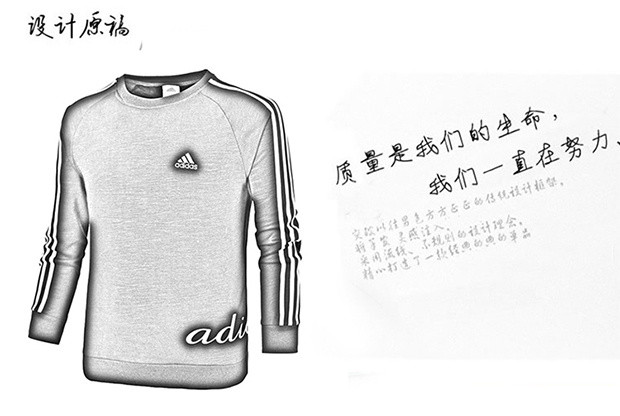 阿迪达斯Adidas新款男士运动服休闲修身加绒长袖宽松套头卫衣印花上衣