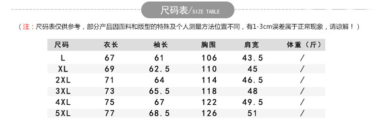 阿迪达斯Adidas新款运动服男士加绒长袖开衫夹克外套连帽卫衣休闲修身上衣