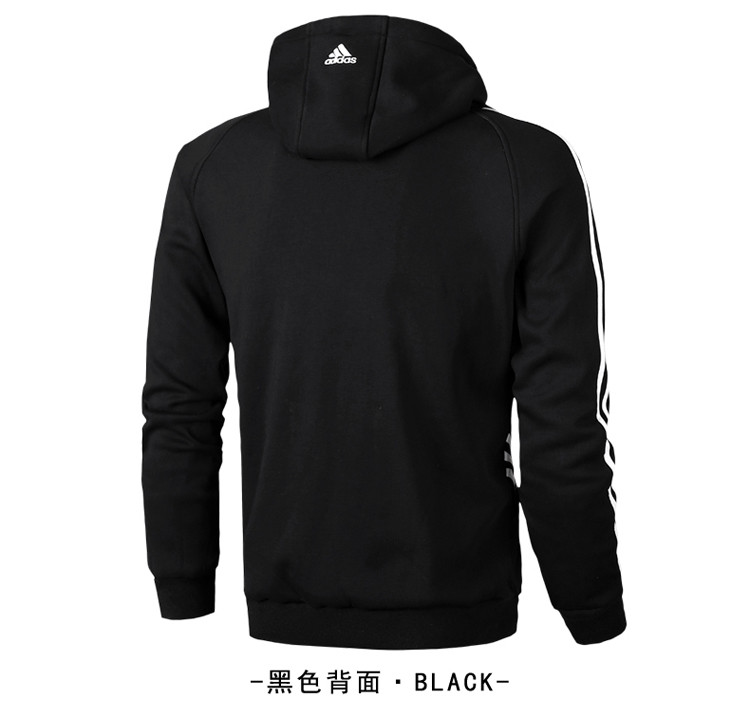 阿迪达斯Adidas新款运动服男士加绒长袖开衫夹克外套连帽卫衣休闲修身上衣