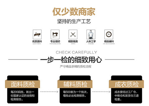 阿迪达斯春季迷彩薄款大码冲锋衣男套网脱卸连帽单层透气潮牌户外运动修身外套