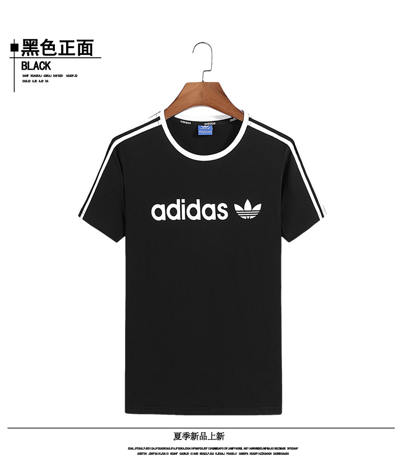 Adidas/阿迪达斯男士T恤短袖圆领经典三道杠休闲套头T恤上衣夏季