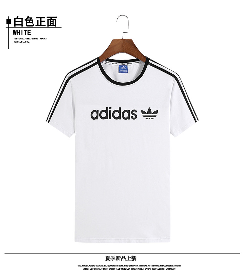Adidas/阿迪达斯男士T恤短袖圆领经典三道杠休闲套头T恤上衣夏季