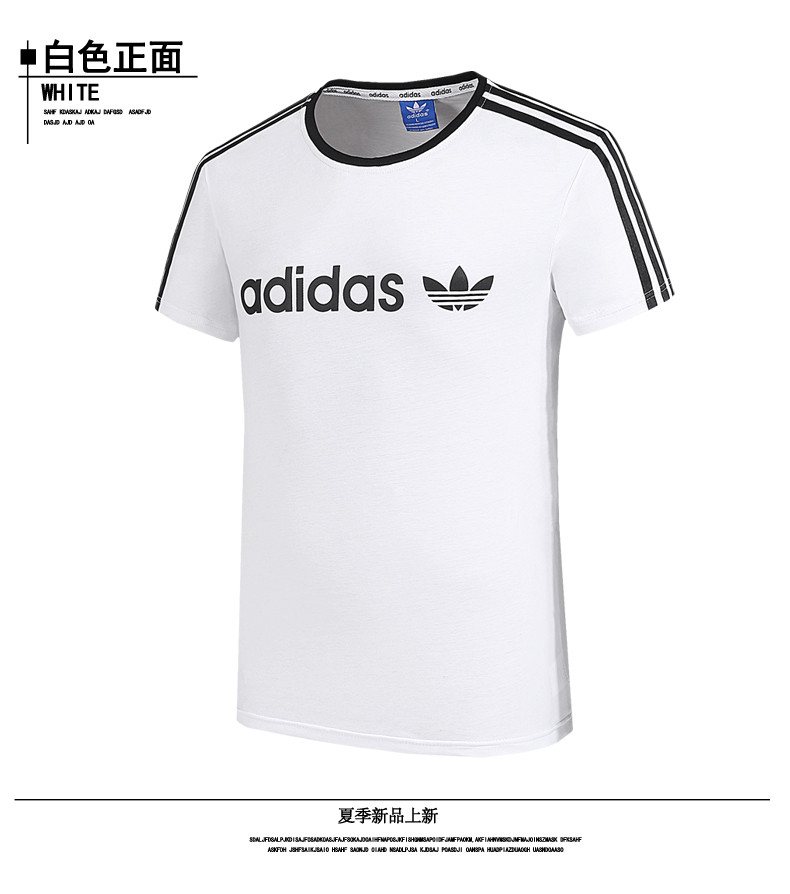 Adidas/阿迪达斯男士T恤短袖圆领经典三道杠休闲套头T恤上衣夏季