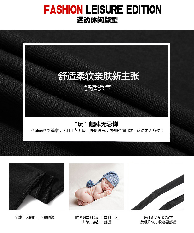 Adidas/阿迪达斯男士T恤短袖圆领经典三道杠休闲套头T恤上衣夏季