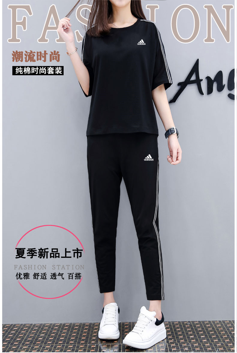 阿迪达斯Adidas运动套装夏装时尚夏天夏季休闲两件套运动服女春秋2018新款潮卫衣