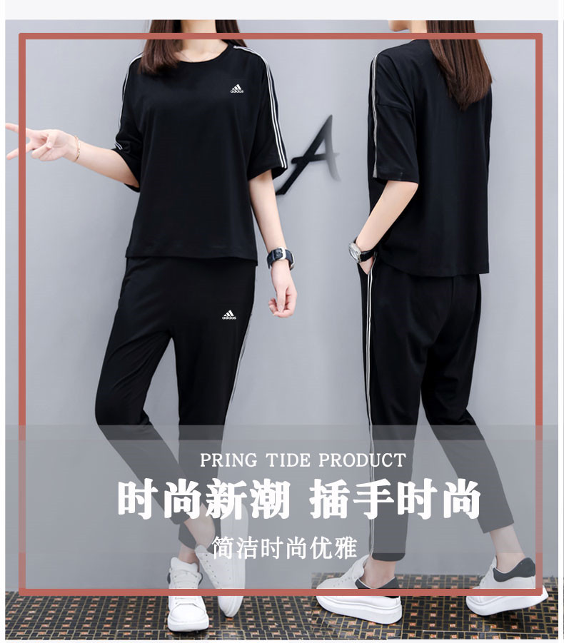 阿迪达斯Adidas运动套装夏装时尚夏天夏季休闲两件套运动服女春秋2018新款潮卫衣