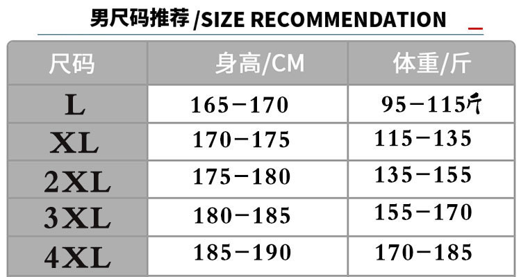 阿迪达斯薄款男三叶草收口束脚小脚裤运动裤修身休闲长裤子三道杠