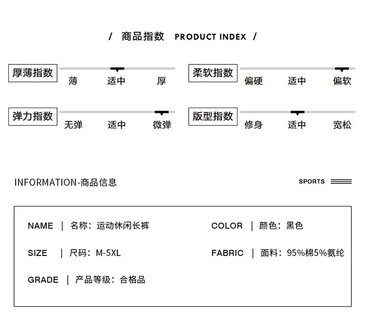 Adidas阿迪达斯新款男士运动长裤休闲字母印花条纹小脚收口长裤卫裤