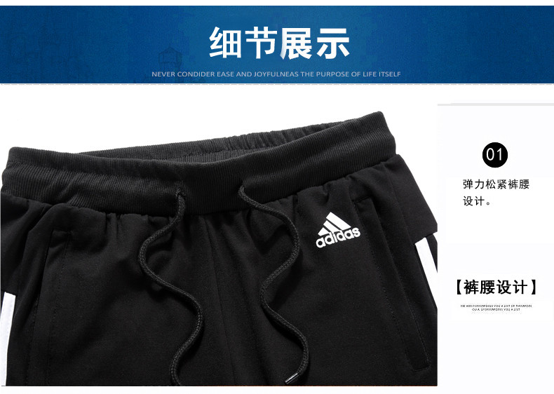 Adidas阿迪达斯女裤夏季运动裤防休闲宽松收口小脚休闲长裤卫裤