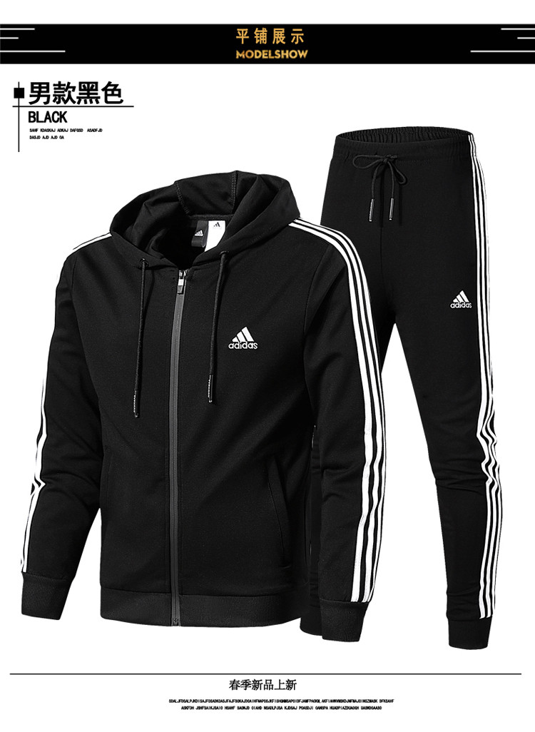 Adidas阿迪达斯运动服套装男女休闲条纹连帽开衫夹克长袖卫衣跑步情侣两件套