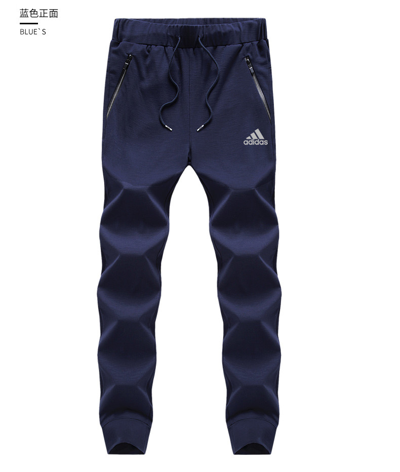 Adidas阿迪达斯运动裤修身运动长裤男子户外跑步休闲裤小脚收口卫裤大码
