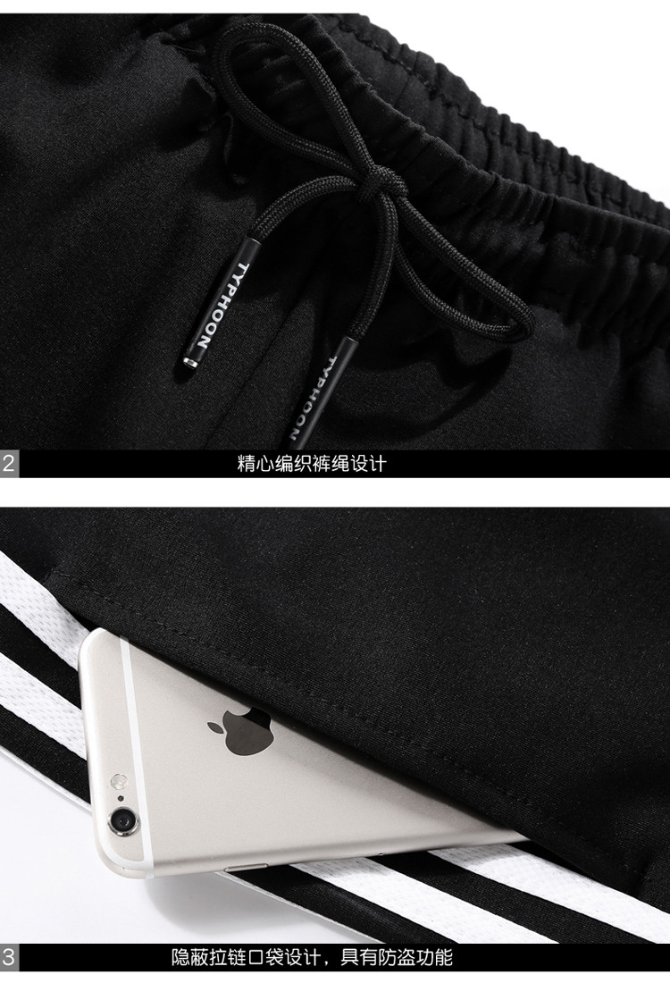 Adidas阿迪达斯运动服套装男女休闲条纹连帽开衫夹克长袖卫衣跑步情侣两件套