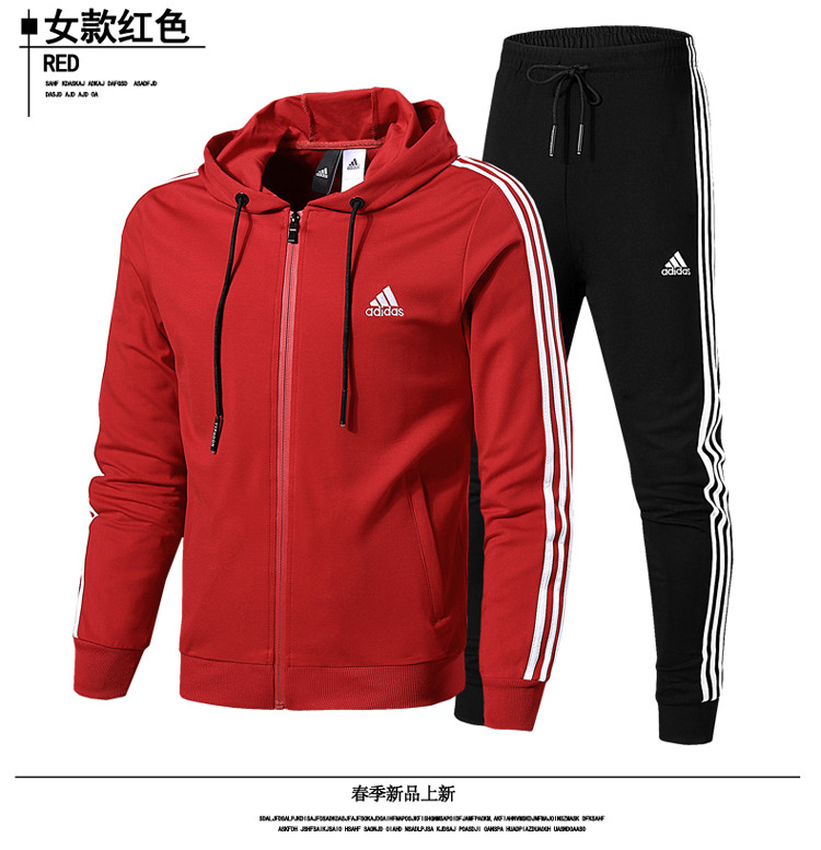 Adidas阿迪达斯运动服套装男女休闲条纹连帽开衫夹克长袖卫衣跑步情侣两件套